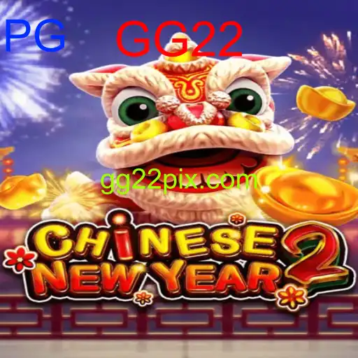 CHINESENEWYEAR2