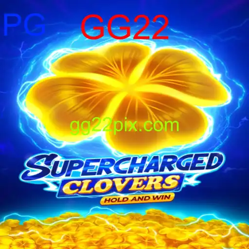 SchargedClovers